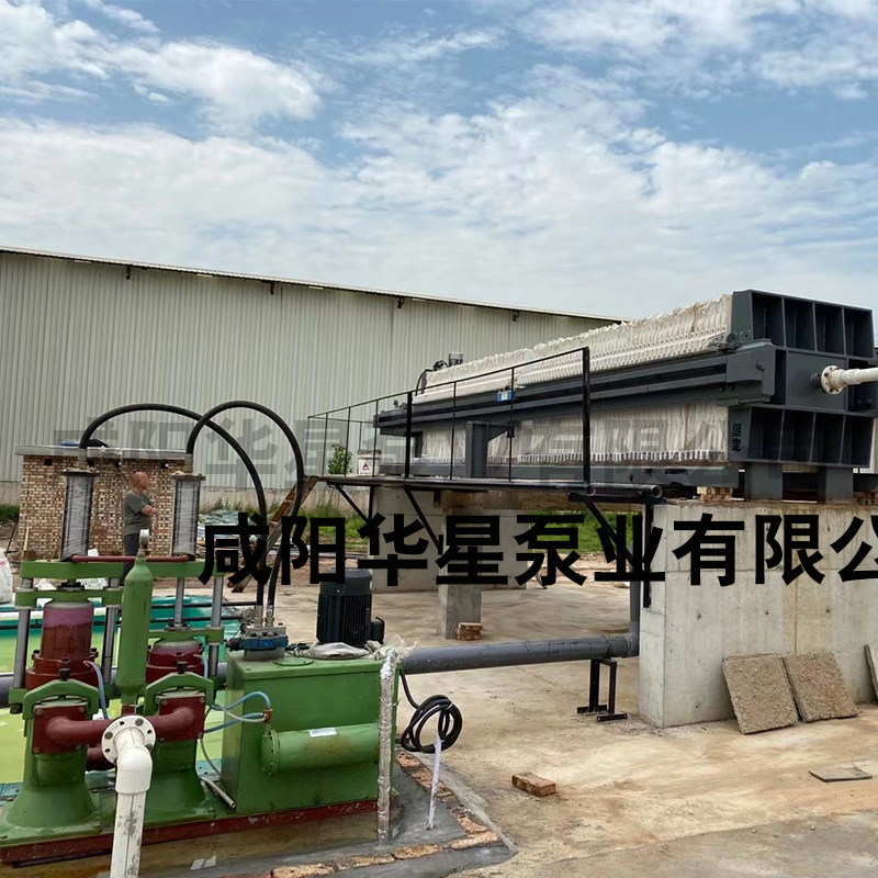 冶金、選礦、含酸礦漿長(cháng)距離輸送或給壓濾機進(jìn)料