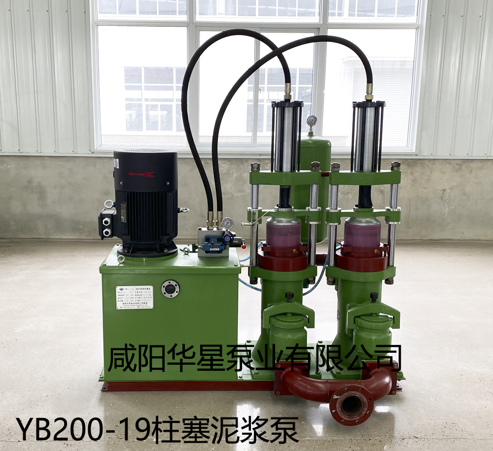 冶金、選礦、含酸礦漿長(cháng)距離輸送或給壓濾機進(jìn)料