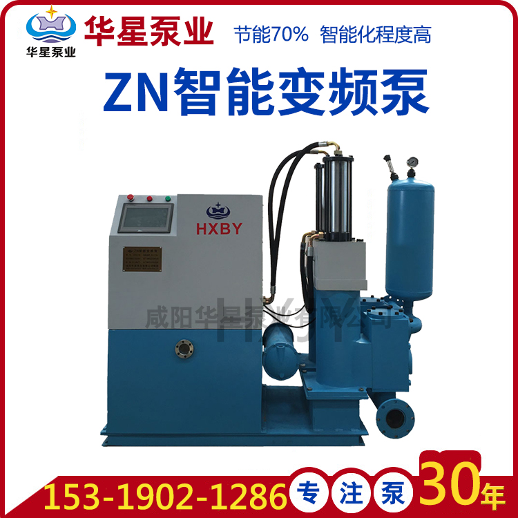 冶金、選礦、含酸礦漿長(cháng)距離輸送或給壓濾機進(jìn)料