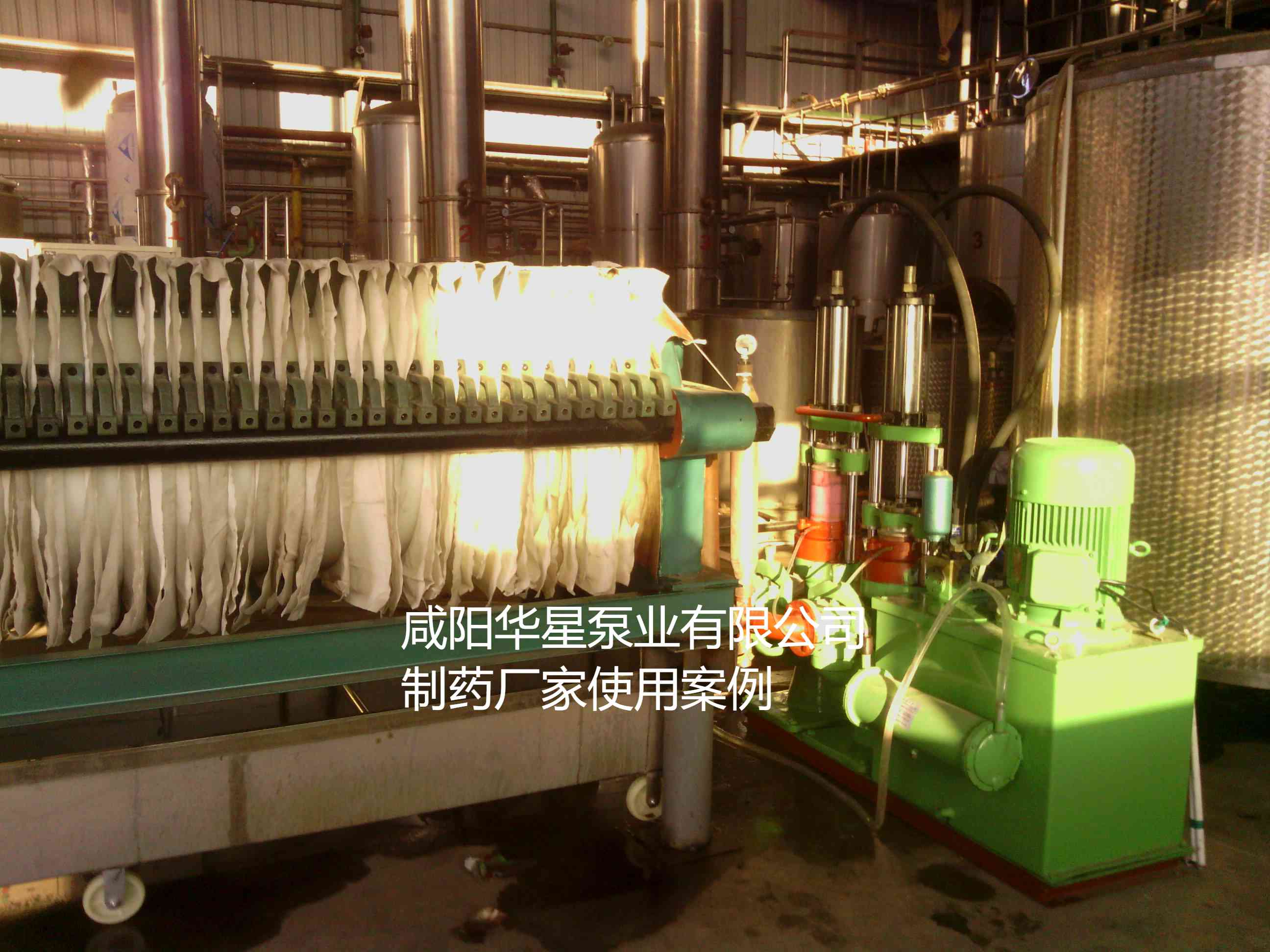 醫用級陶瓷柱塞泵制藥設備專(zhuān)用