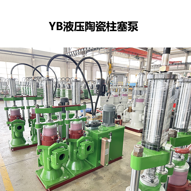 污水處理廠(chǎng)清淤用什么泵合適