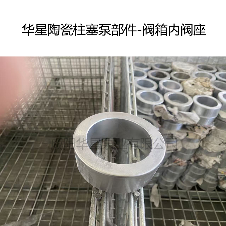 冶金、選礦、含酸礦漿長(cháng)距離輸送或給壓濾機進(jìn)料