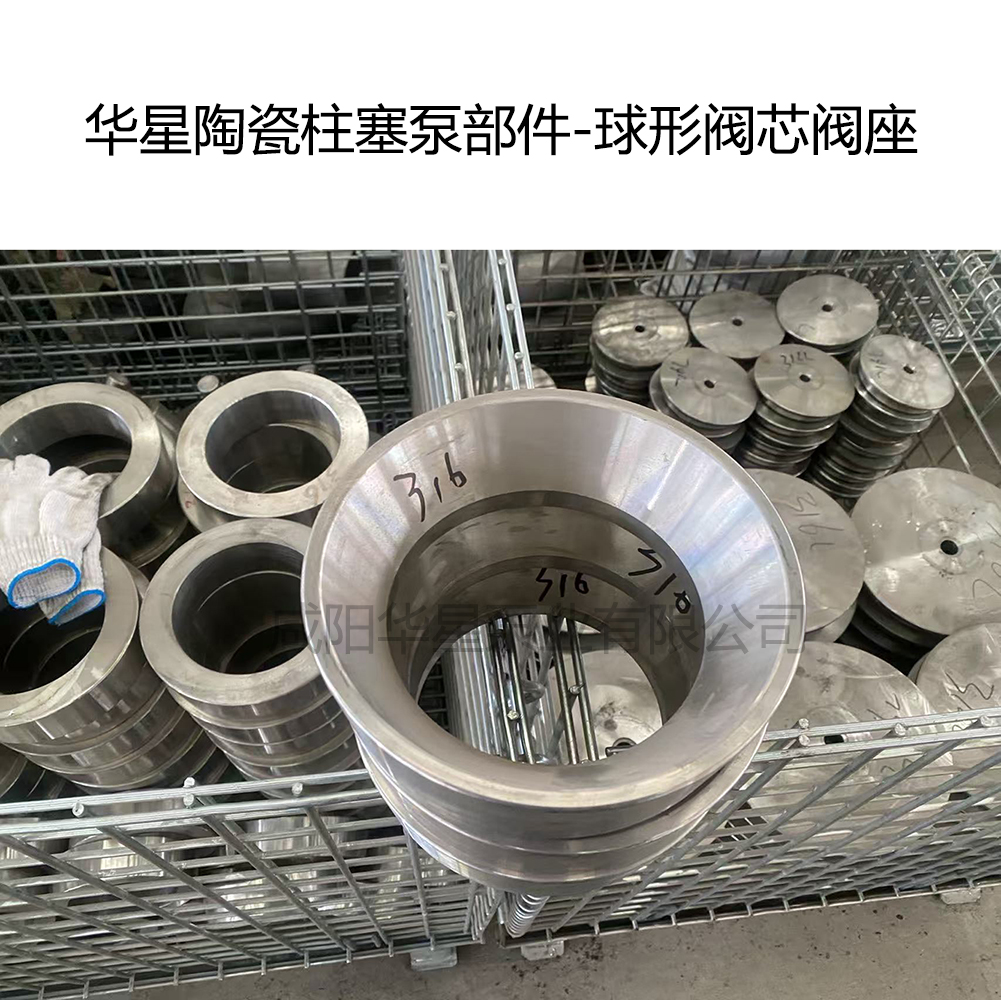 冶金、選礦、含酸礦漿長(cháng)距離輸送或給壓濾機進(jìn)料