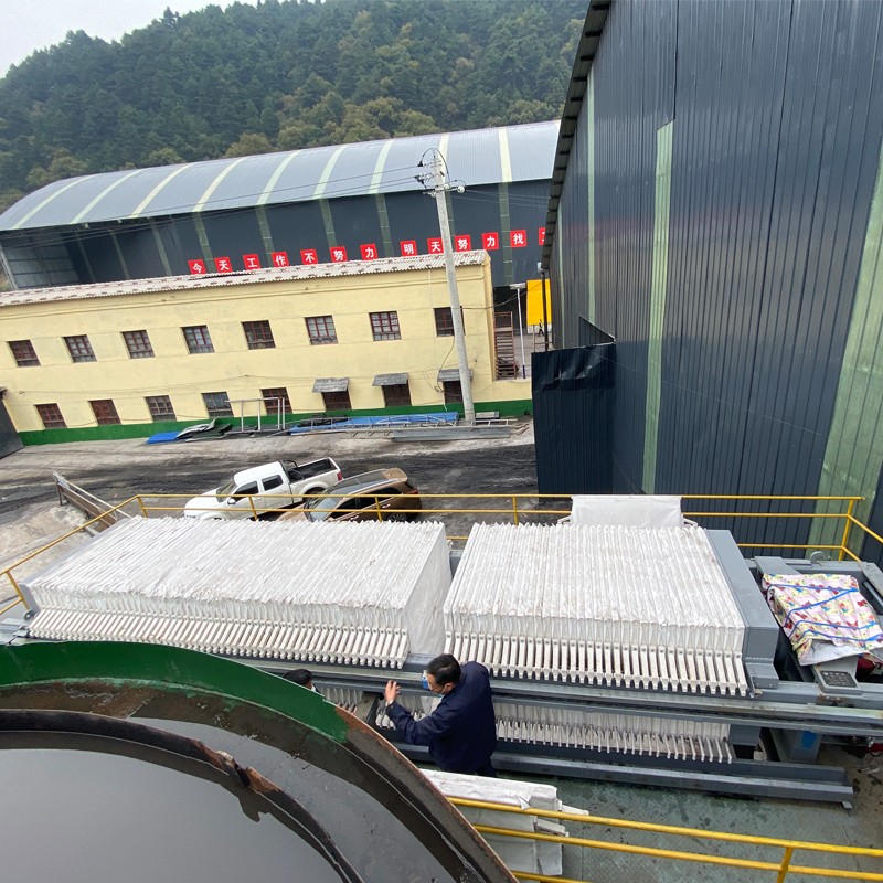 壓濾機客戶(hù)案例13