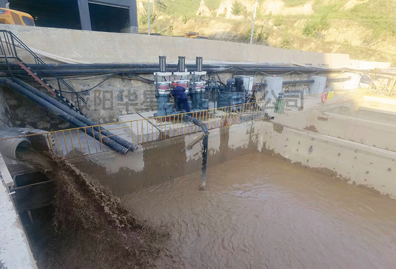 煤泥處理 煤泥處理