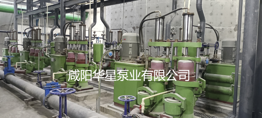 洗煤廠(chǎng)使用現場(chǎng)