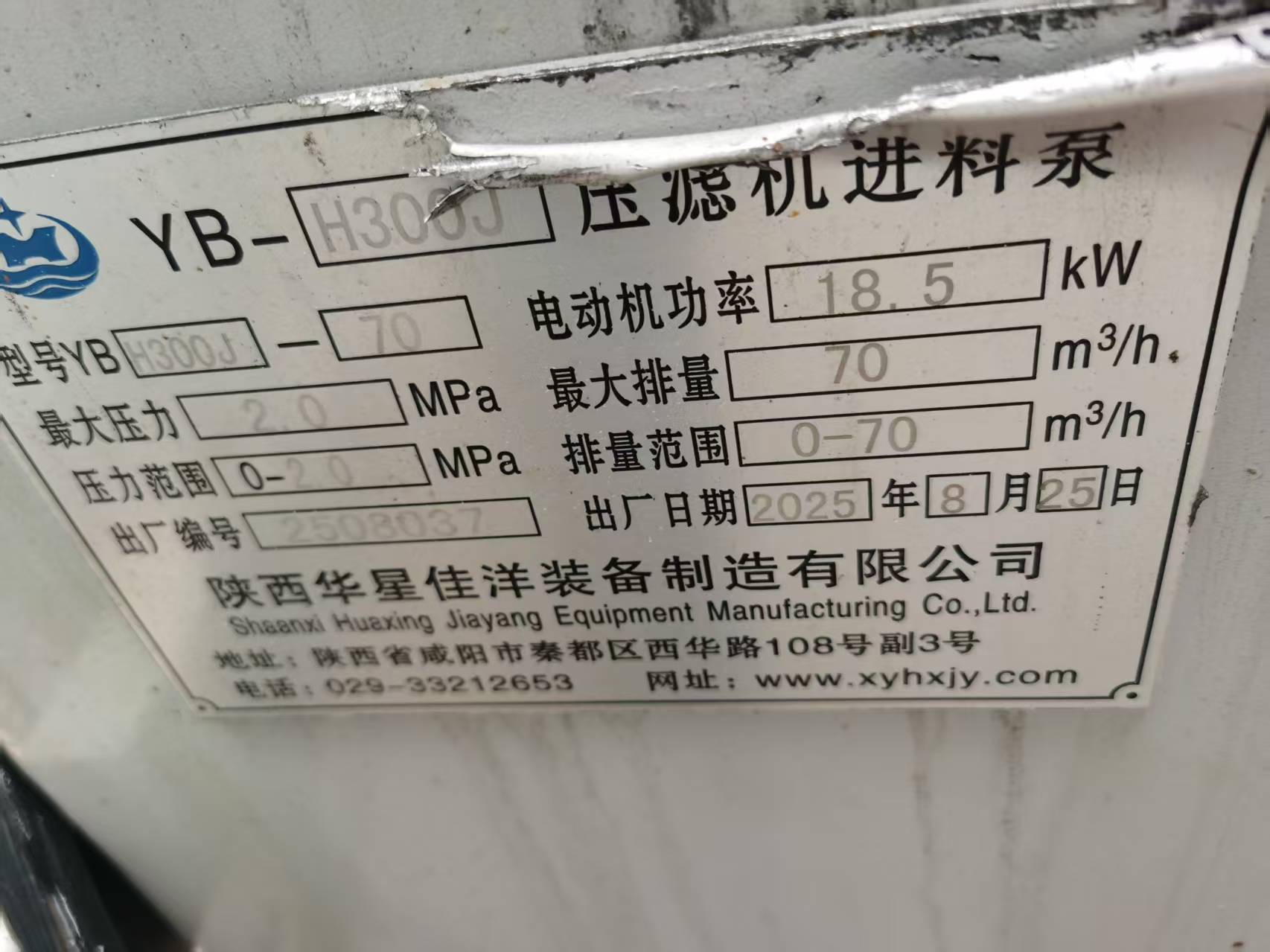 2b3b63aedc98b338d22416077d757615 2b3b63aedc98b338d22416077d757615