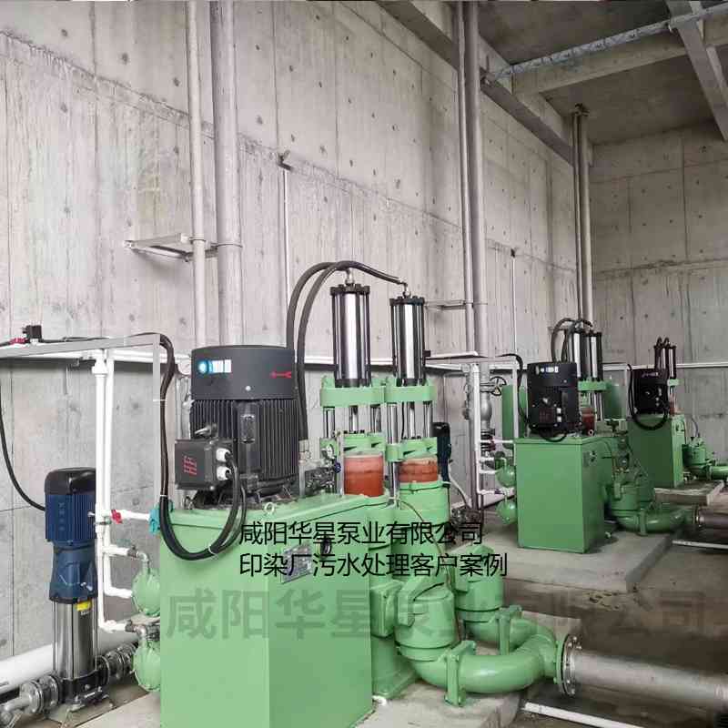 印染污水處理廠(chǎng)使用YBH300-60節能柱塞泥漿泵客戶(hù)案例-第二個(gè)現場(chǎng)