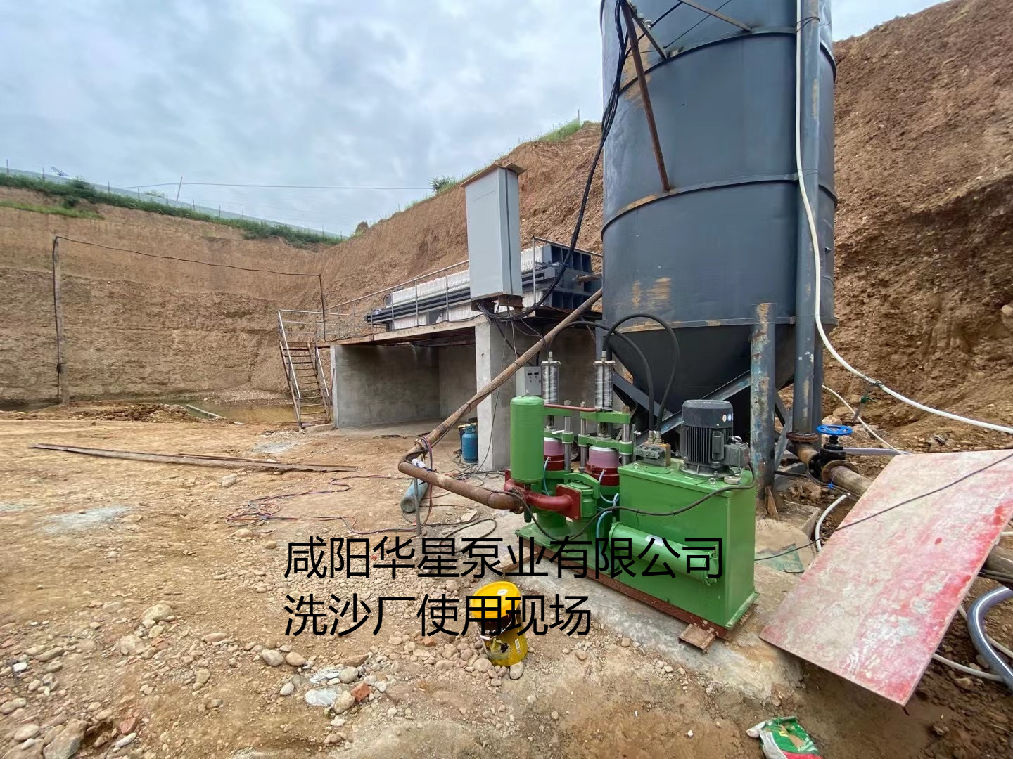 洗沙場(chǎng)使用華星YBH250-30陶瓷柱塞泥漿泵現場(chǎng)-客戶(hù)案例-02 洗沙場(chǎng)使用華星YBH250-30陶瓷柱塞泥漿泵現場(chǎng)-客戶(hù)案例-02