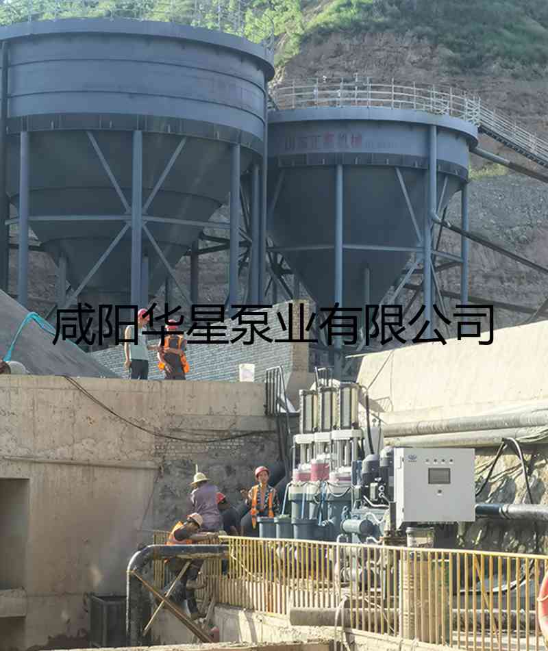 華星YBH500陶瓷柱塞泵尾礦使用現場(chǎng)-02 華星YBH500陶瓷柱塞泵尾礦使用現場(chǎng)-02