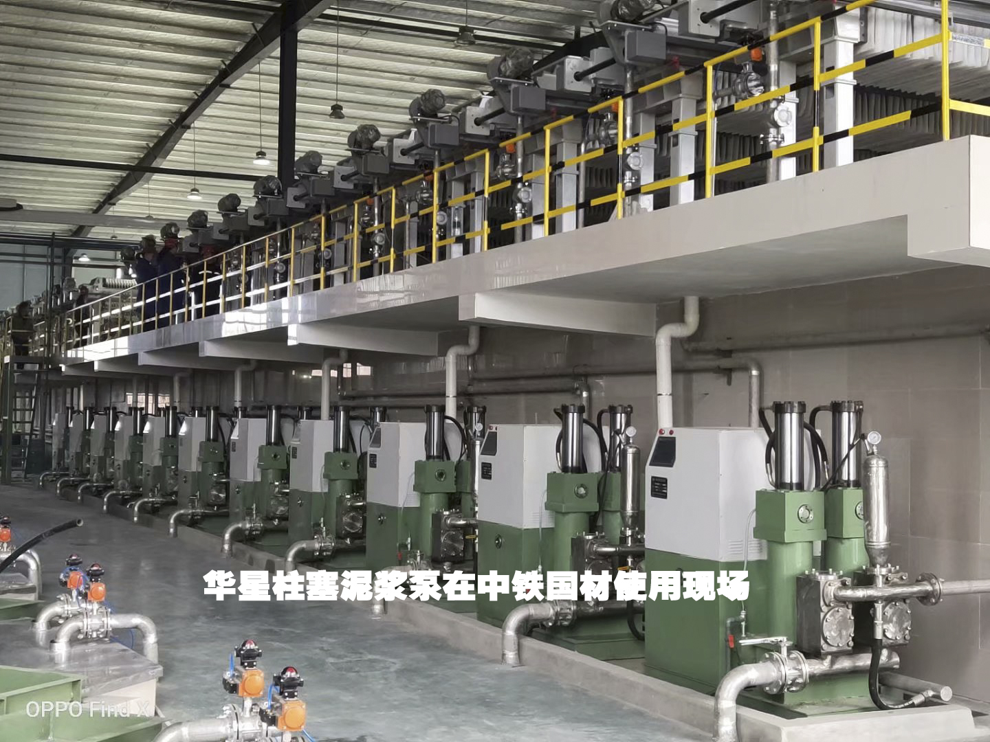 華星ZN智能變頻泵在客戶(hù)使用現場(chǎng)