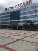 冶金、選礦、含酸礦漿長(cháng)距離輸送或給壓濾機進(jìn)料