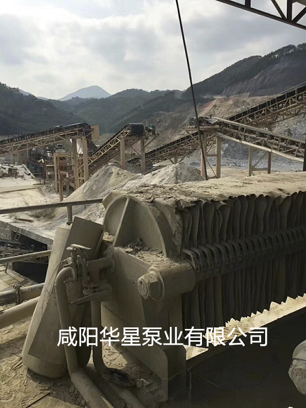 陶瓷柱塞泵使用現場(chǎng)礦山開(kāi)采尾礦處理