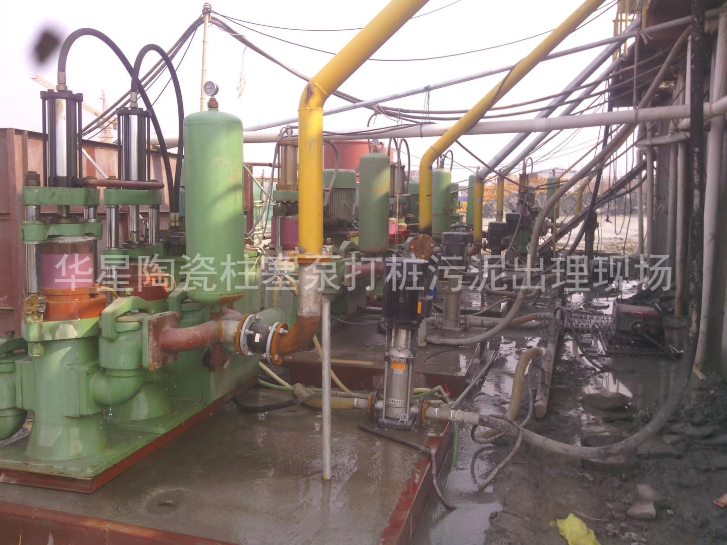 陶瓷柱塞泵使用現場(chǎng)房地產(chǎn)打樁污泥出理