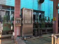 冶金、選礦、含酸礦漿長(cháng)距離輸送或給壓濾機進(jìn)料