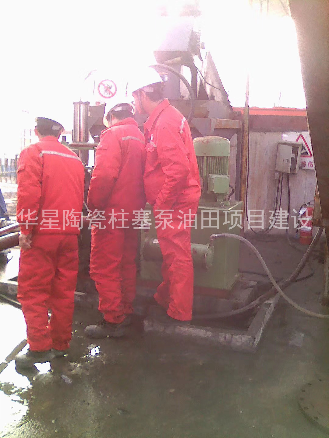 陶瓷柱塞泵使用現場(chǎng)油田項目建設