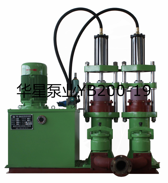 冶金、選礦、含酸礦漿長(cháng)距離輸送或給壓濾機進(jìn)料