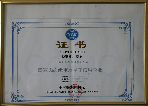 冶金、選礦、含酸礦漿長(cháng)距離輸送或給壓濾機進(jìn)料